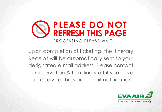 Processing, please wait.